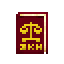 Файл:Law.png